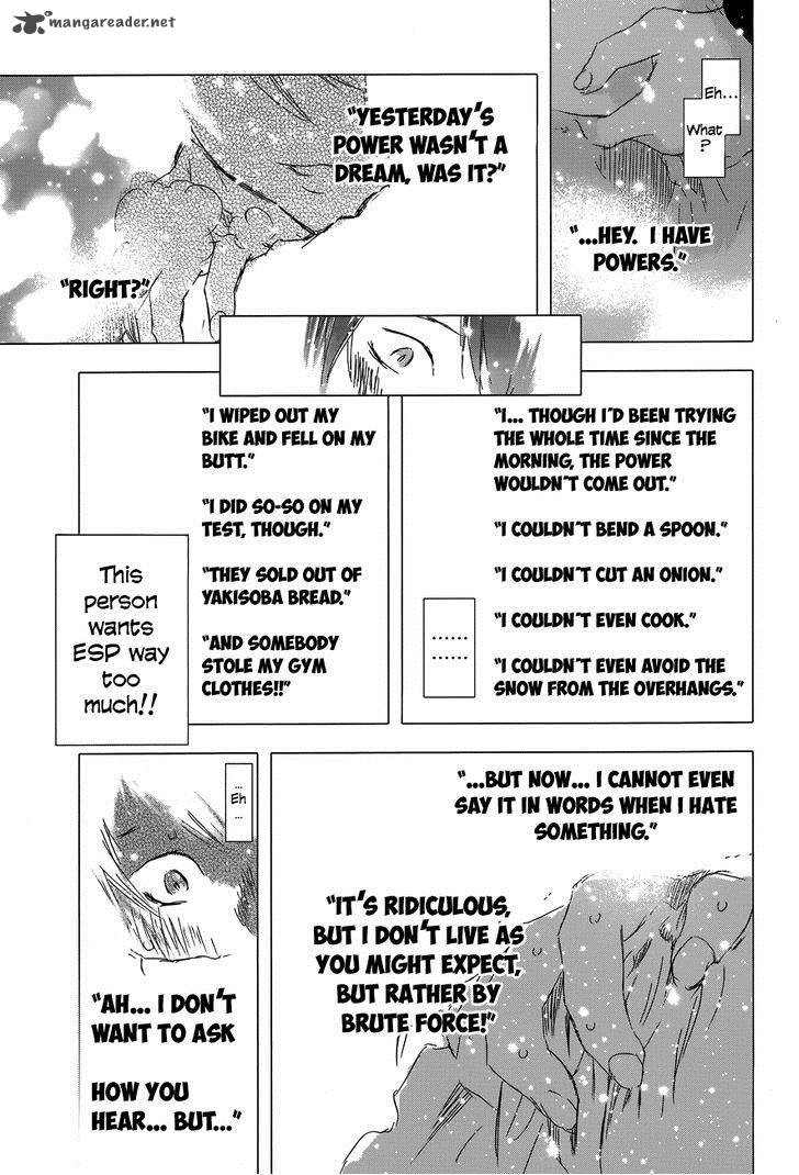 Yuki Ni Tsubasa Chapter 2 Page 31
