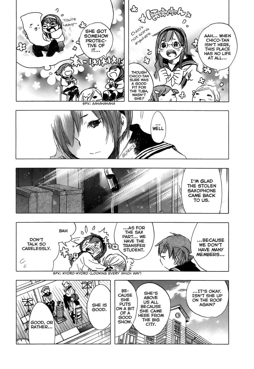 Yuki Ni Tsubasa Chapter 20 Page 11
