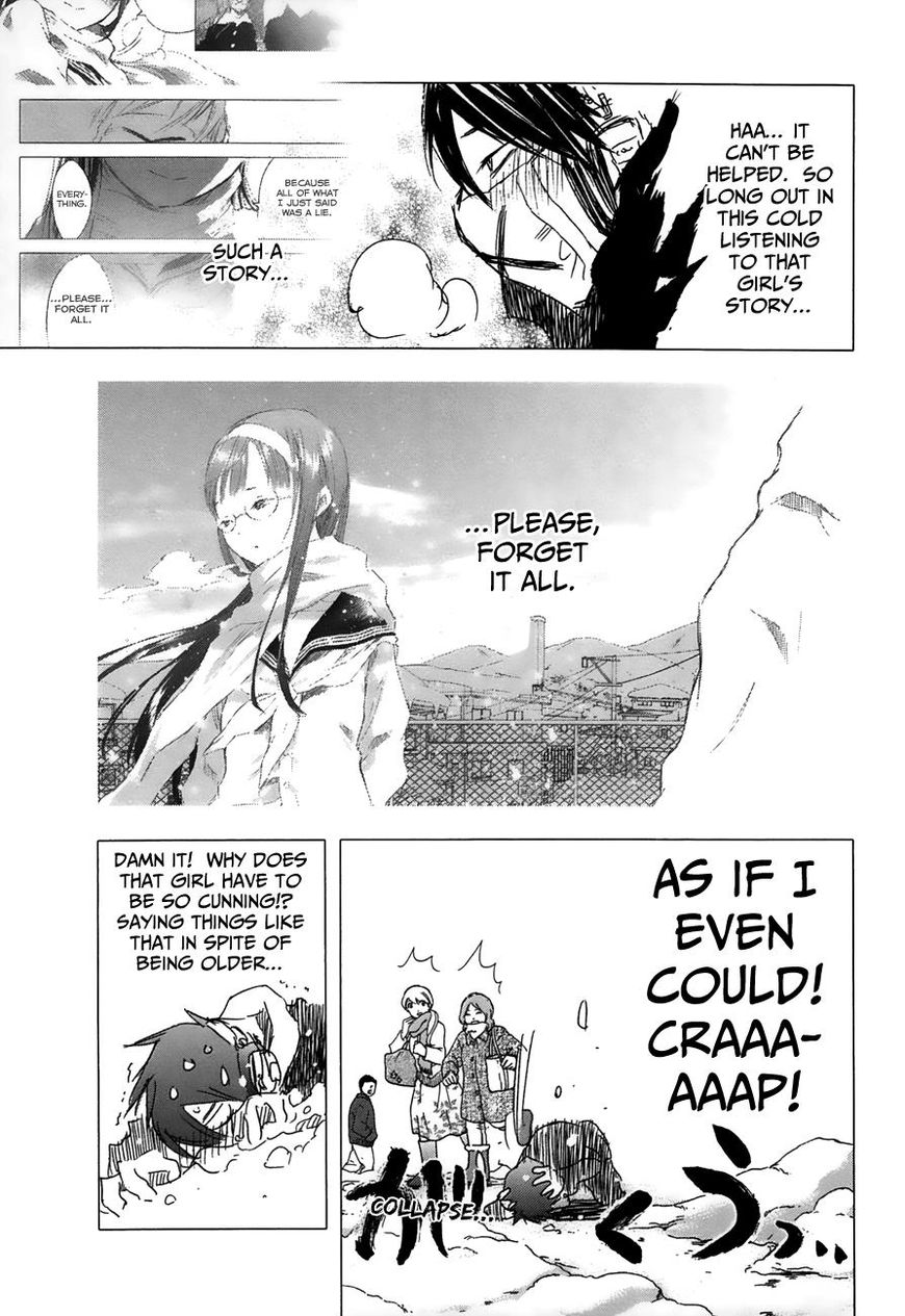 Yuki Ni Tsubasa Chapter 20 Page 16