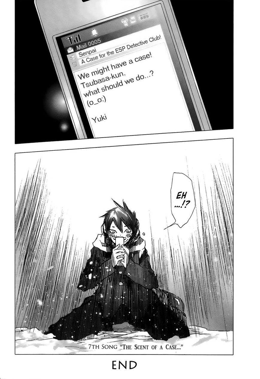 Yuki Ni Tsubasa Chapter 20 Page 19