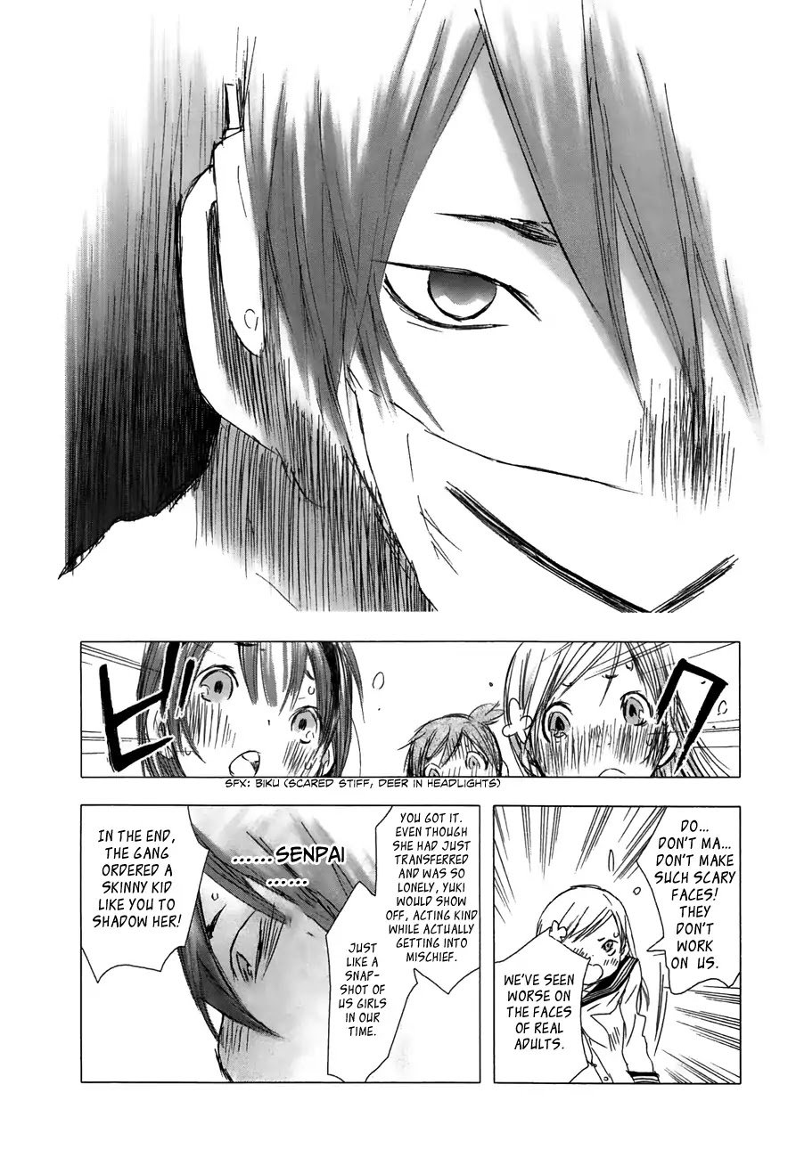 Yuki Ni Tsubasa Chapter 21 Page 15
