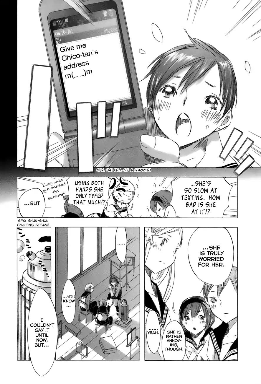 Yuki Ni Tsubasa Chapter 21 Page 8