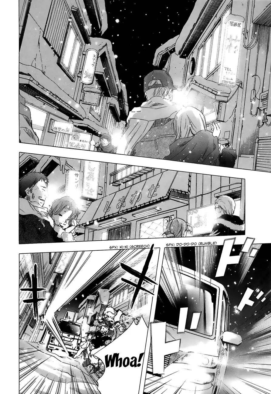 Yuki Ni Tsubasa Chapter 23 Page 11