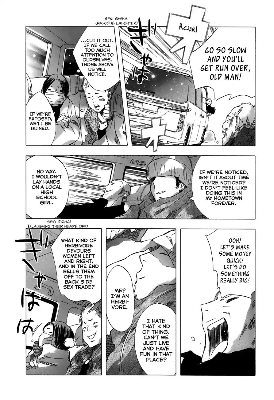Yuki Ni Tsubasa Chapter 23 Page 12