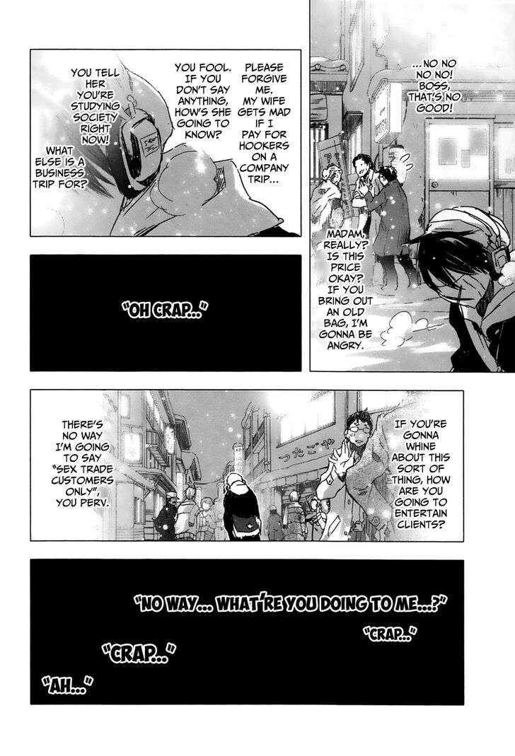 Yuki Ni Tsubasa Chapter 24 Page 17