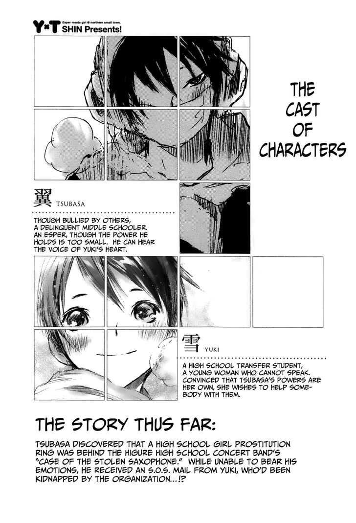 Yuki Ni Tsubasa Chapter 24 Page 3