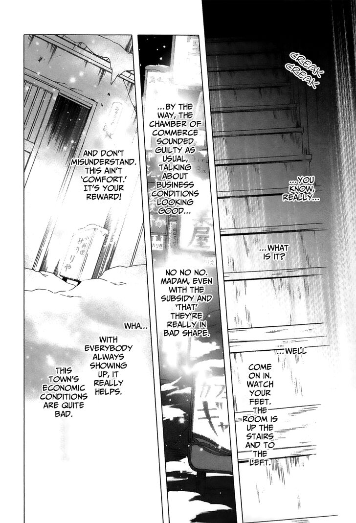 Yuki Ni Tsubasa Chapter 24 Page 8