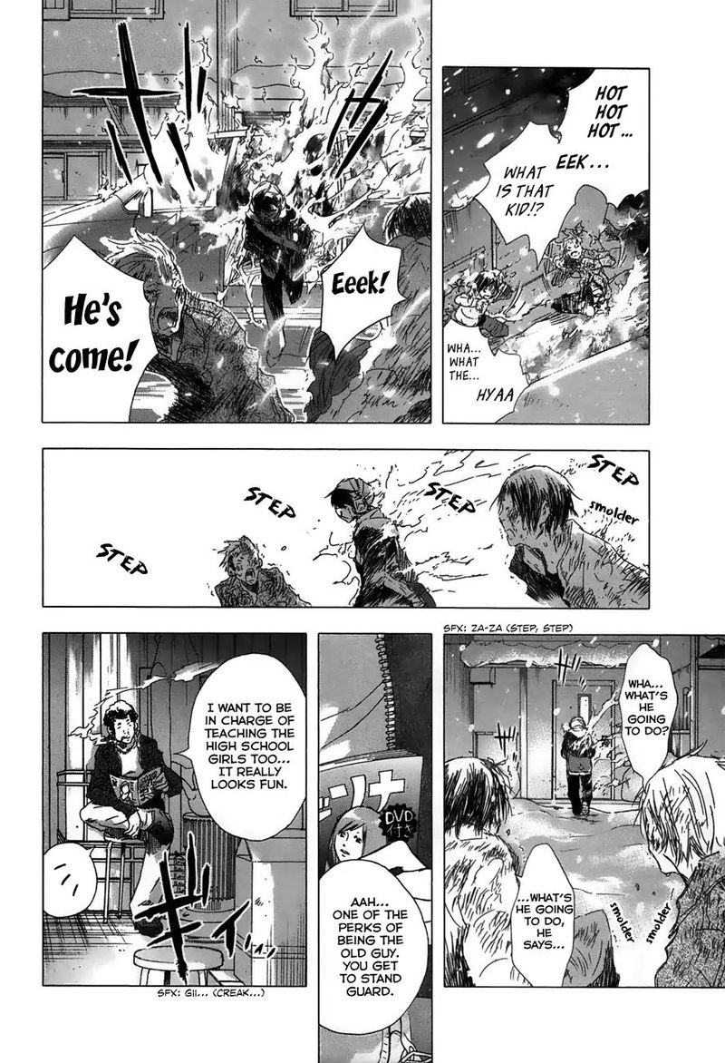 Yuki Ni Tsubasa Chapter 25 Page 15