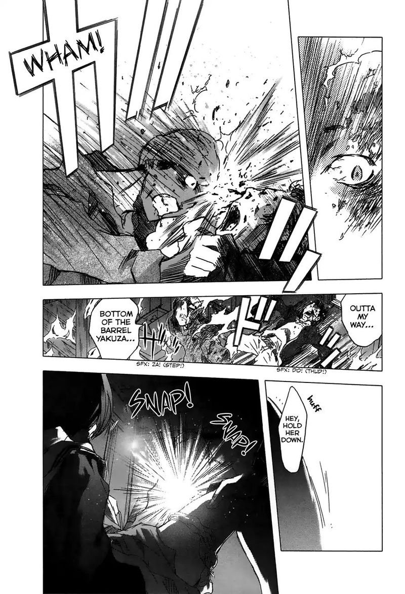 Yuki Ni Tsubasa Chapter 25 Page 22