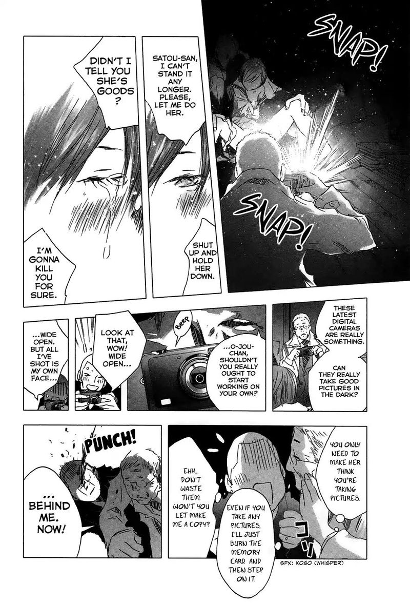 Yuki Ni Tsubasa Chapter 25 Page 23