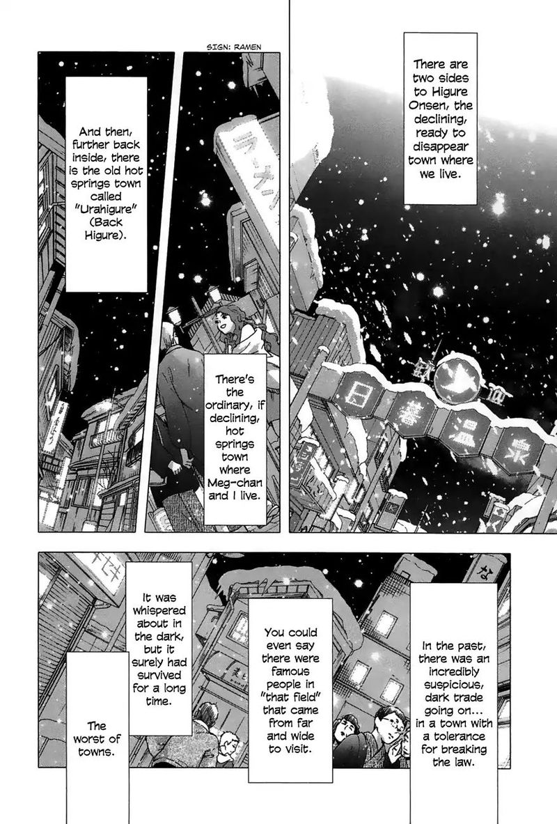 Yuki Ni Tsubasa Chapter 25 Page 4
