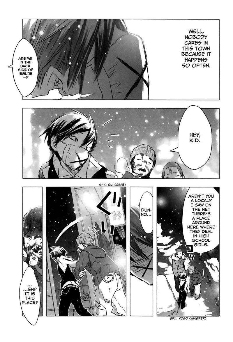 Yuki Ni Tsubasa Chapter 27 Page 20