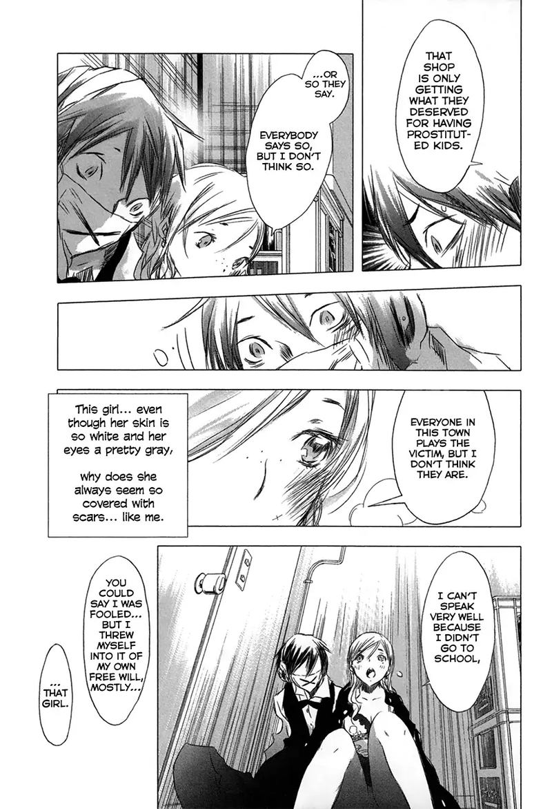 Yuki Ni Tsubasa Chapter 28 Page 11