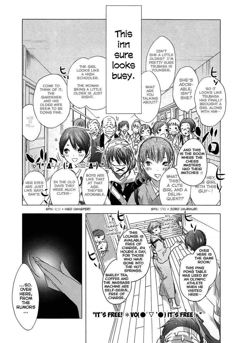 Yuki Ni Tsubasa Chapter 29 Page 14