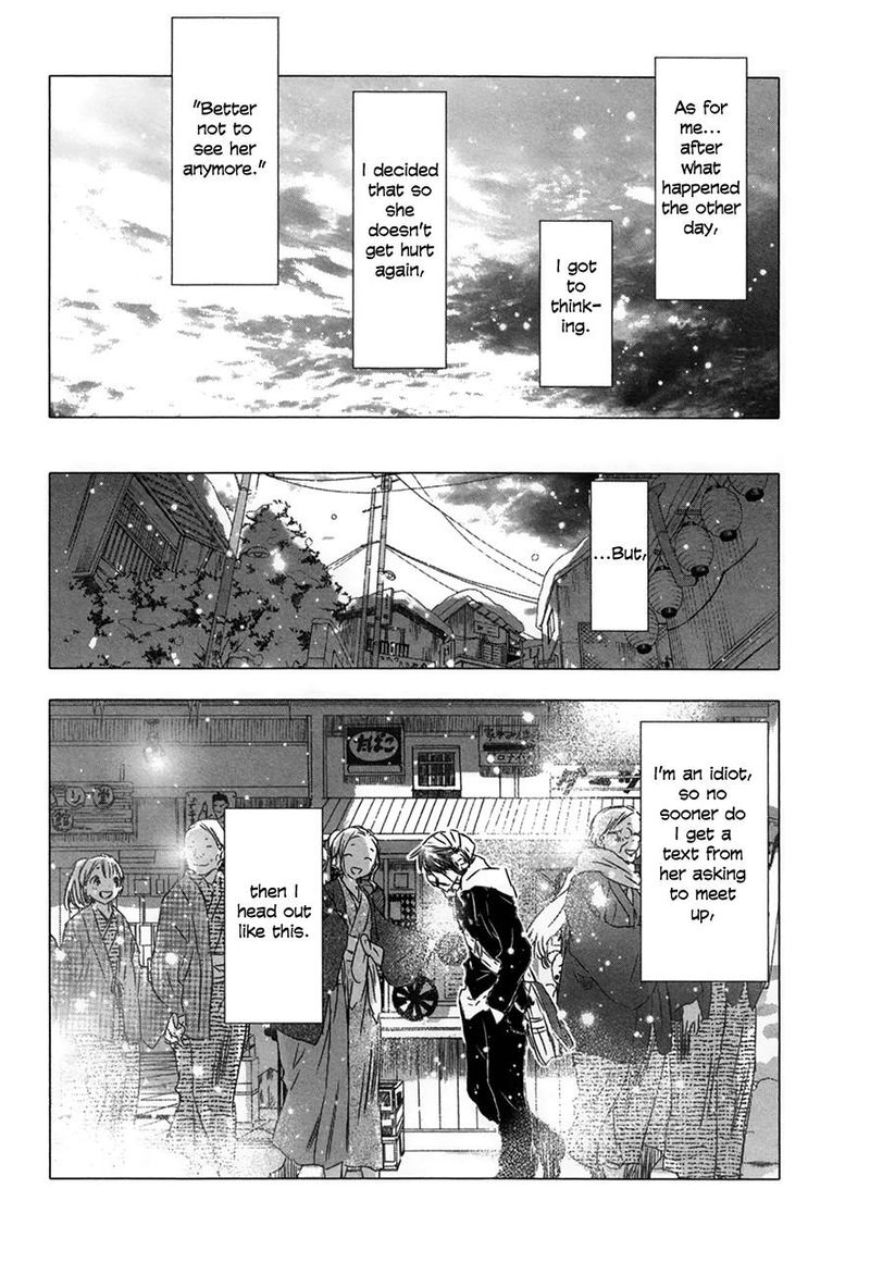 Yuki Ni Tsubasa Chapter 29 Page 6