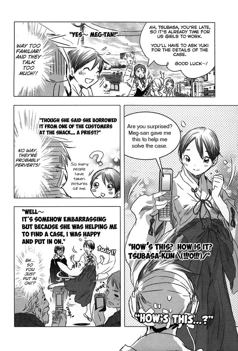 Yuki Ni Tsubasa Chapter 29 Page 9