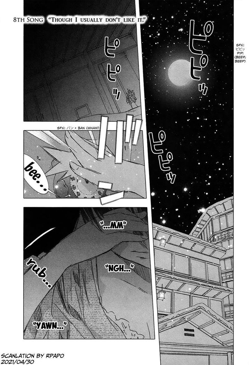 Yuki Ni Tsubasa Chapter 31 Page 1