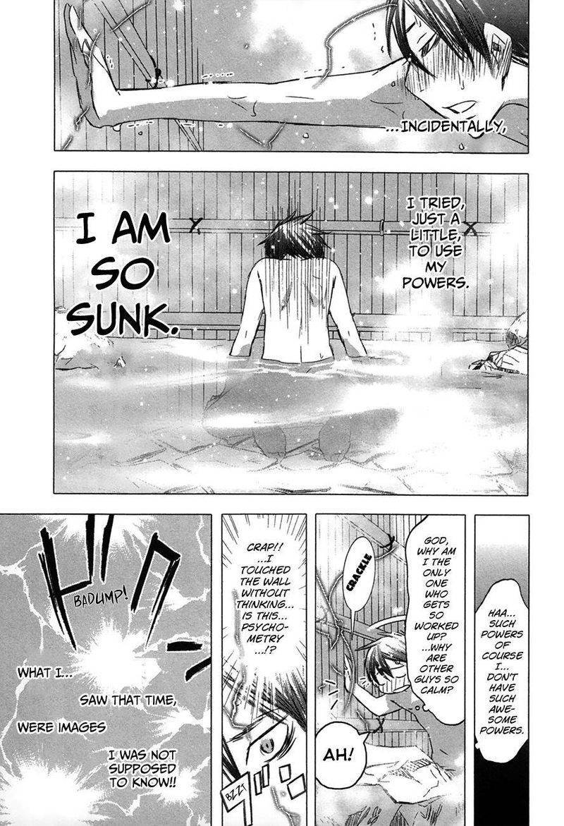 Yuki Ni Tsubasa Chapter 31 Page 13