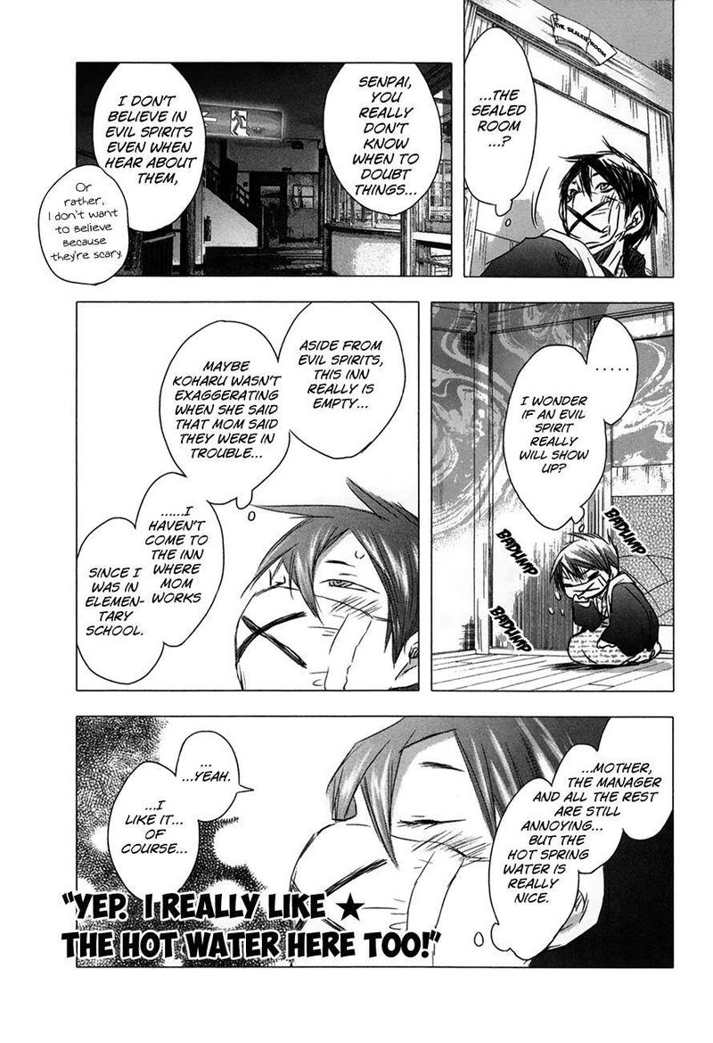 Yuki Ni Tsubasa Chapter 31 Page 16