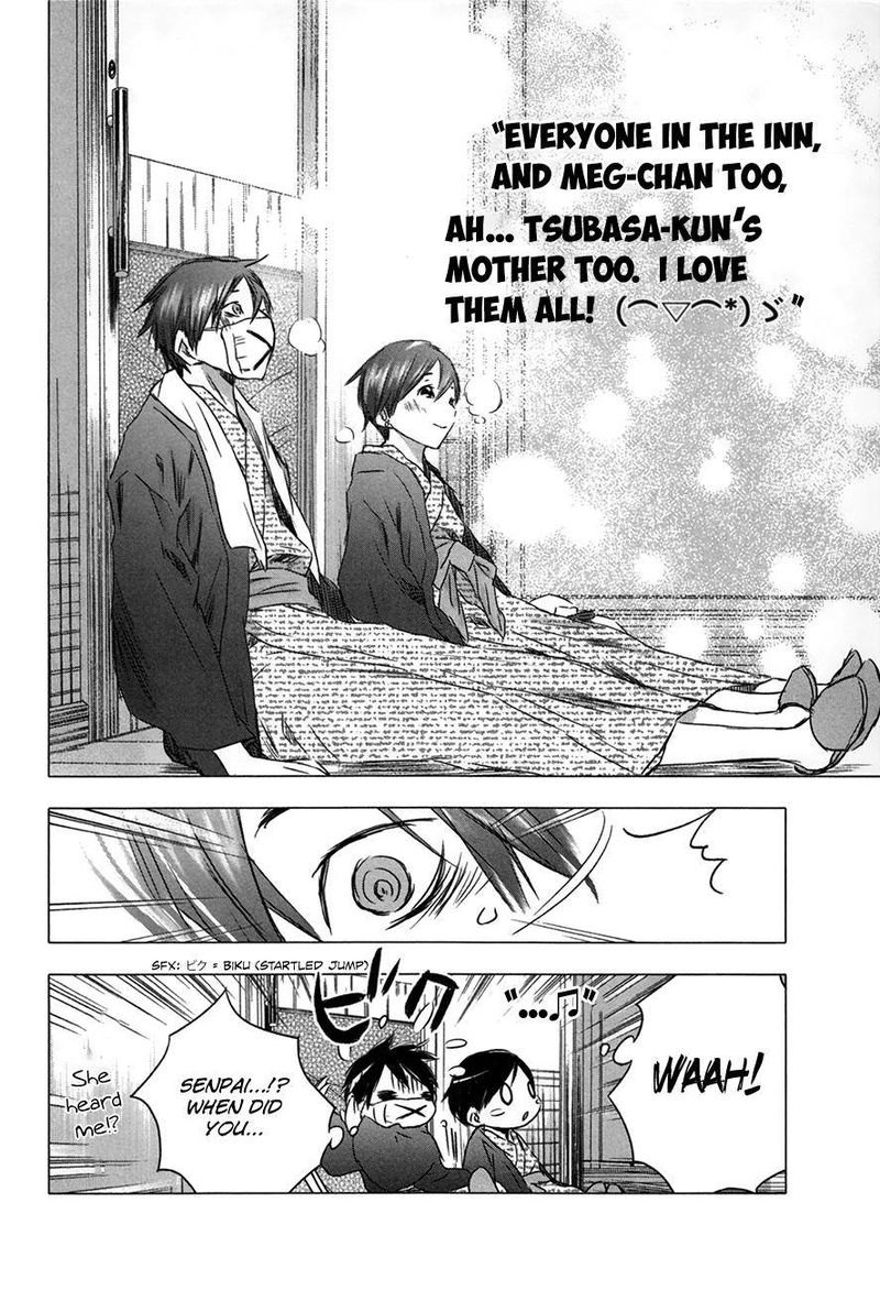 Yuki Ni Tsubasa Chapter 31 Page 17