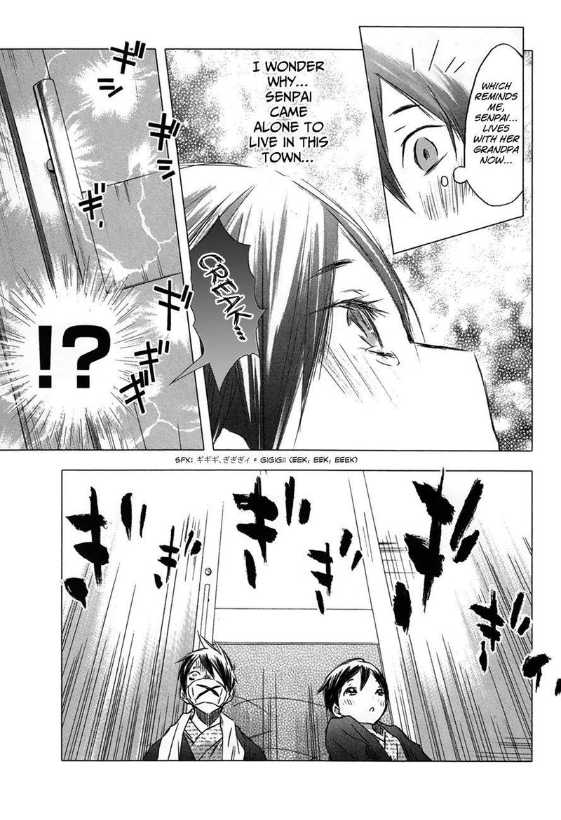 Yuki Ni Tsubasa Chapter 31 Page 20