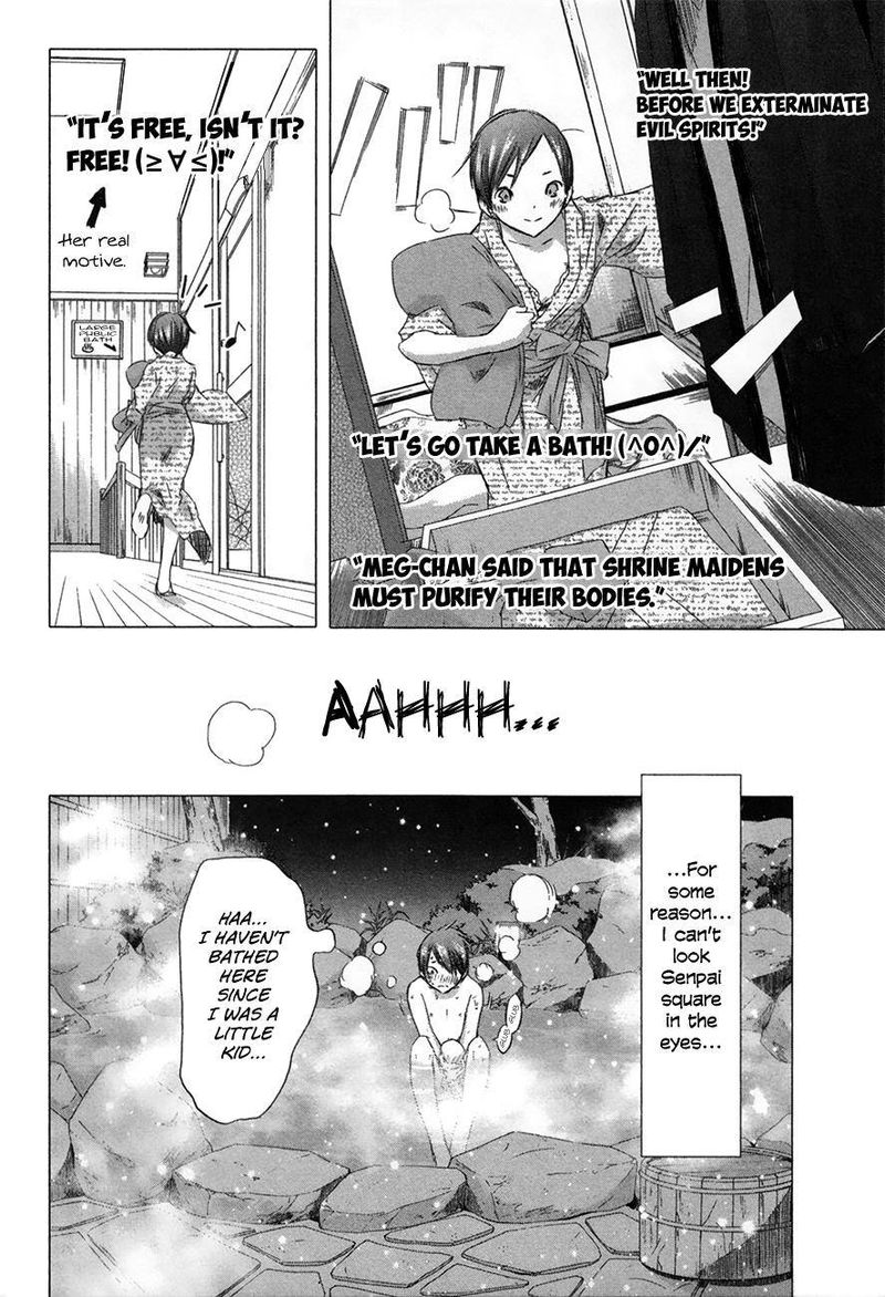 Yuki Ni Tsubasa Chapter 31 Page 4