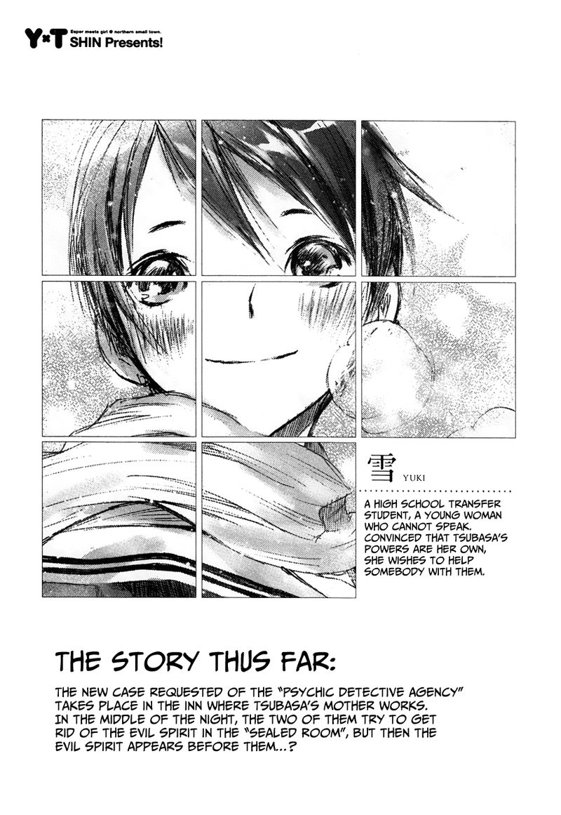 Yuki Ni Tsubasa Chapter 32 Page 5