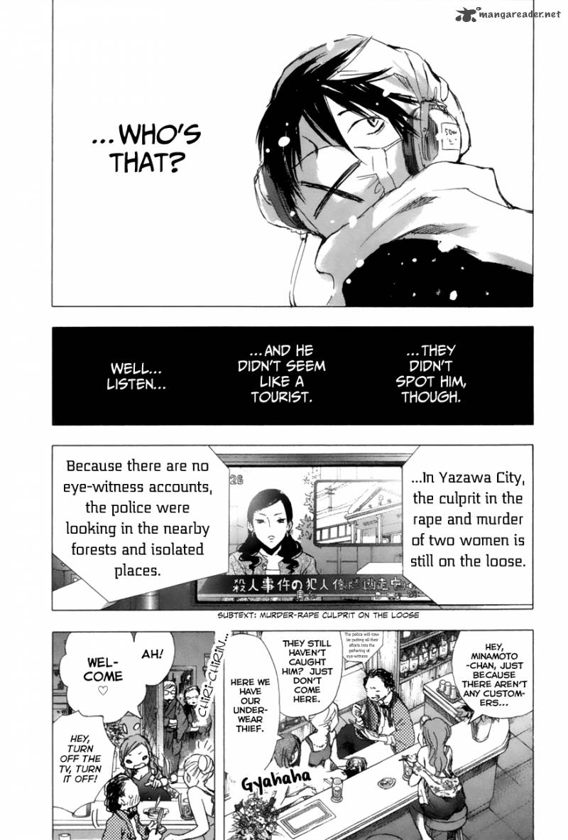 Yuki Ni Tsubasa Chapter 6 Page 15