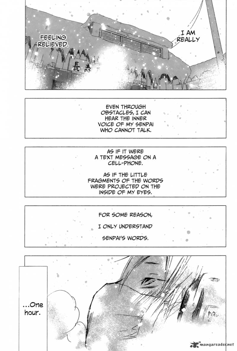 Yuki Ni Tsubasa Chapter 6 Page 21
