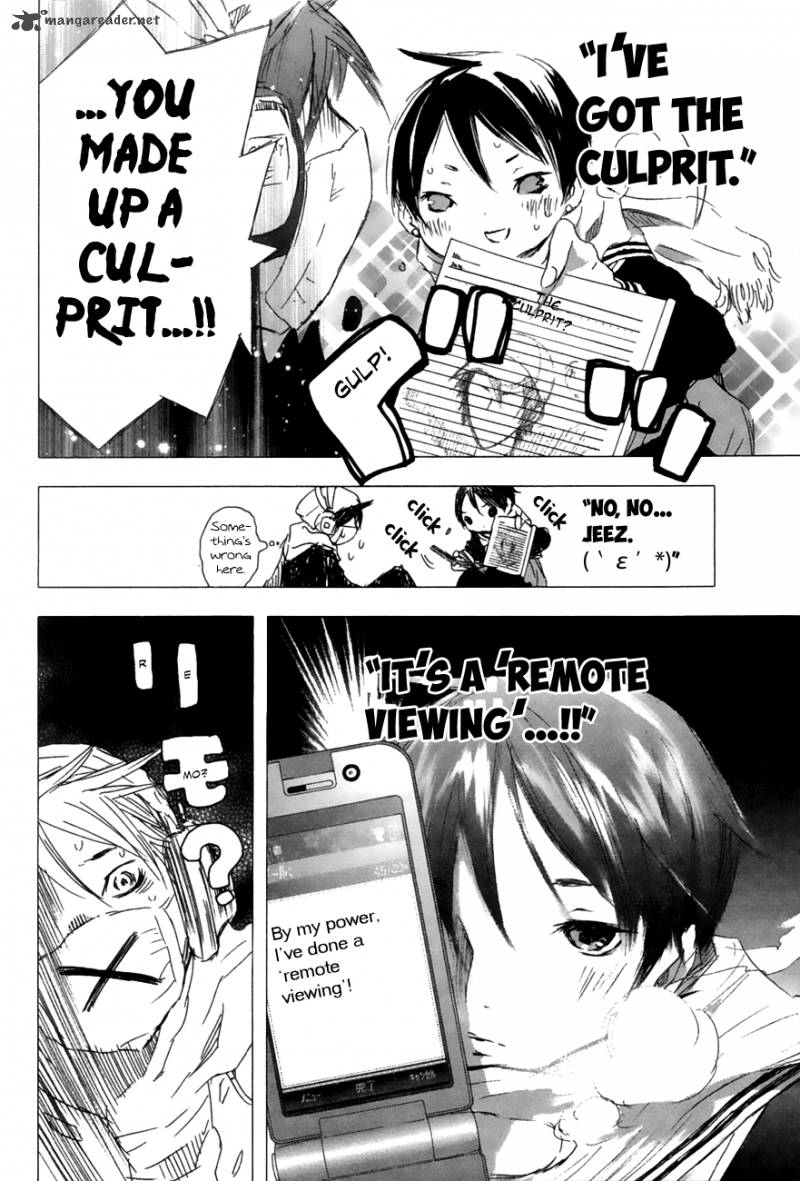 Yuki Ni Tsubasa Chapter 6 Page 5