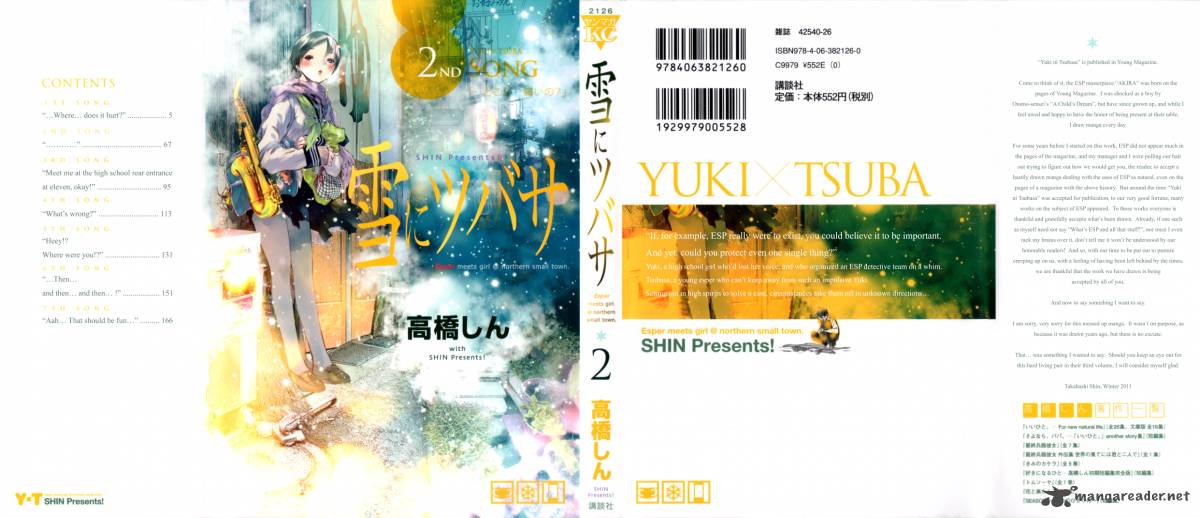 Yuki Ni Tsubasa Chapter 7 Page 1