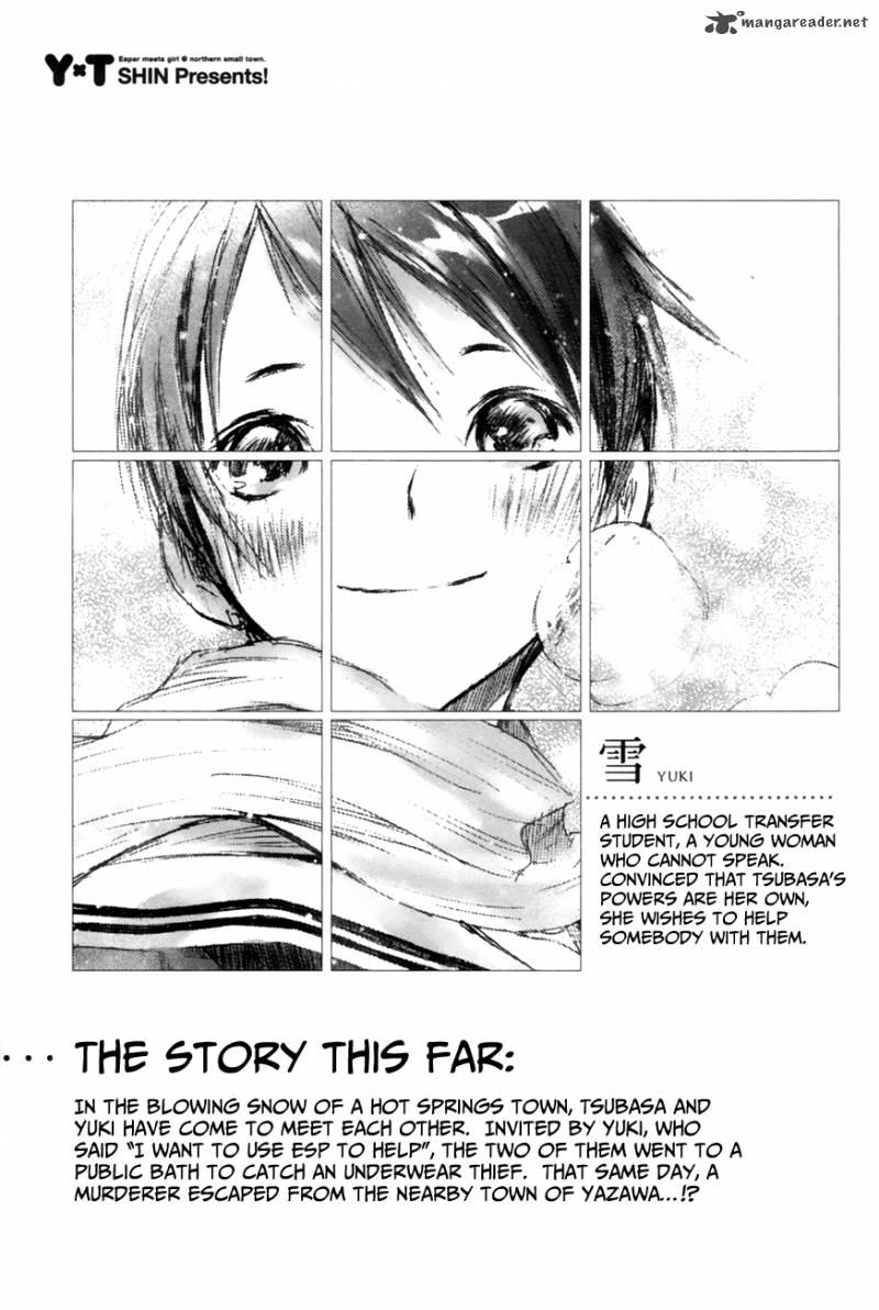 Yuki Ni Tsubasa Chapter 7 Page 5