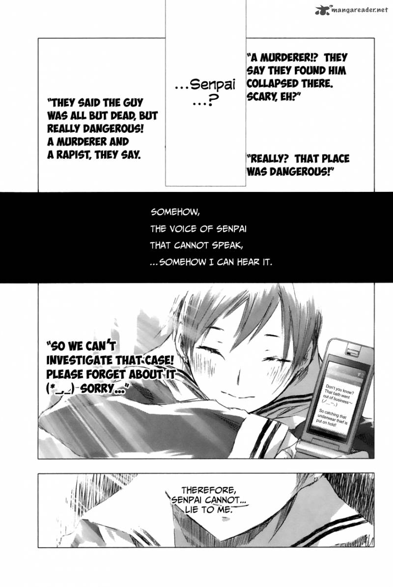 Yuki Ni Tsubasa Chapter 7 Page 50