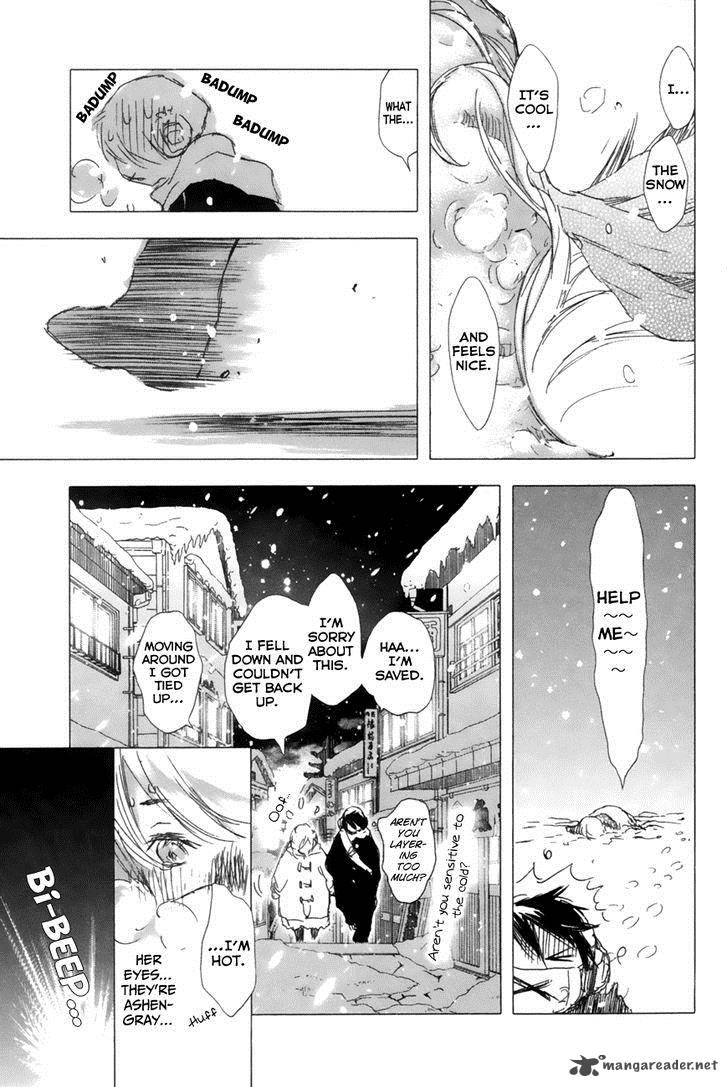 Yuki Ni Tsubasa Chapter 8 Page 7