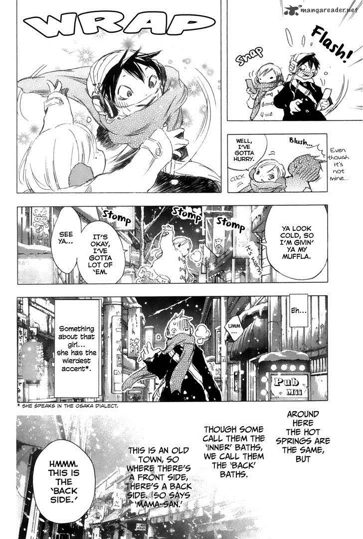 Yuki Ni Tsubasa Chapter 8 Page 8