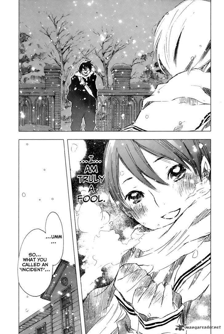Yuki Ni Tsubasa Chapter 9 Page 12