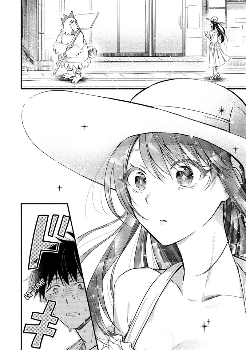Yuki No NIIduma Wa Boku To Tokeaitai Chapter 1 Page 5