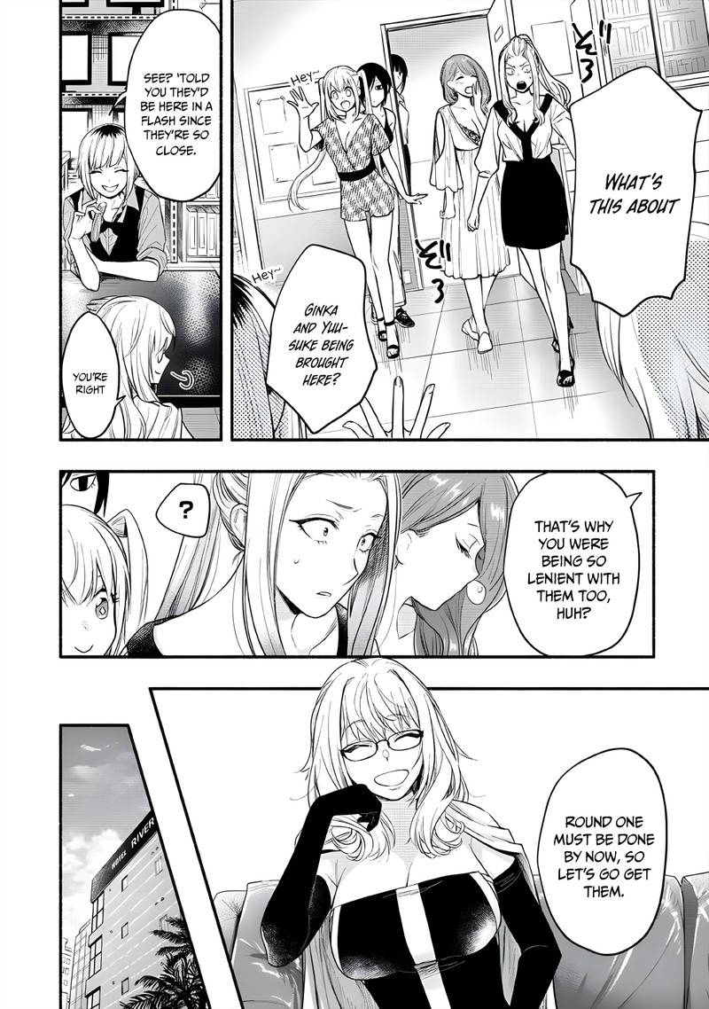 Yuki No NIIduma Wa Boku To Tokeaitai Chapter 10 Page 21