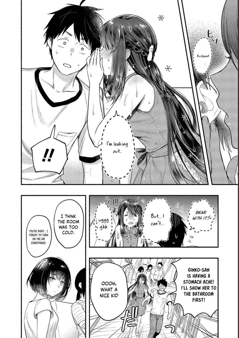 Yuki No NIIduma Wa Boku To Tokeaitai Chapter 11 Page 12