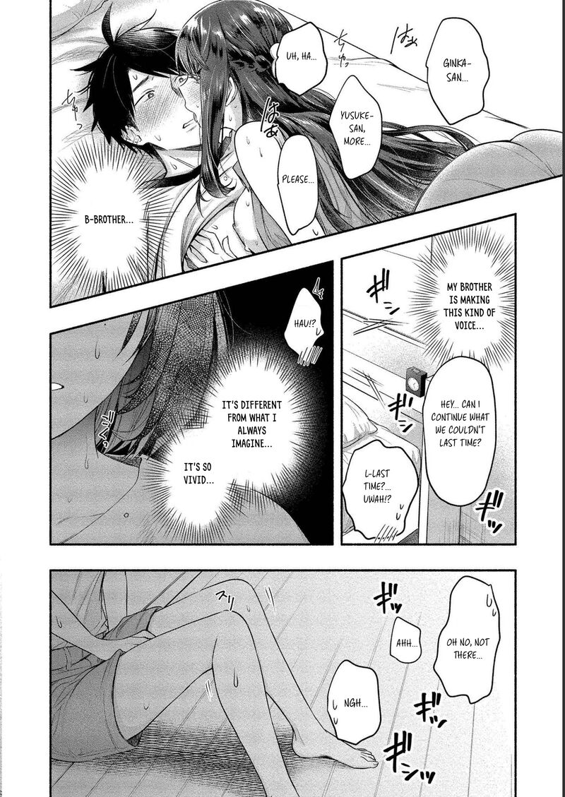 Yuki No NIIduma Wa Boku To Tokeaitai Chapter 11 Page 22