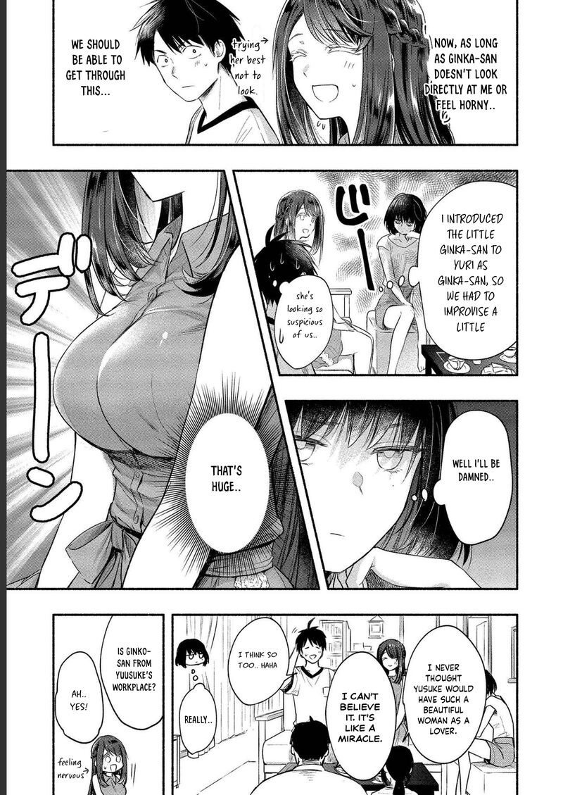 Yuki No NIIduma Wa Boku To Tokeaitai Chapter 11 Page 7