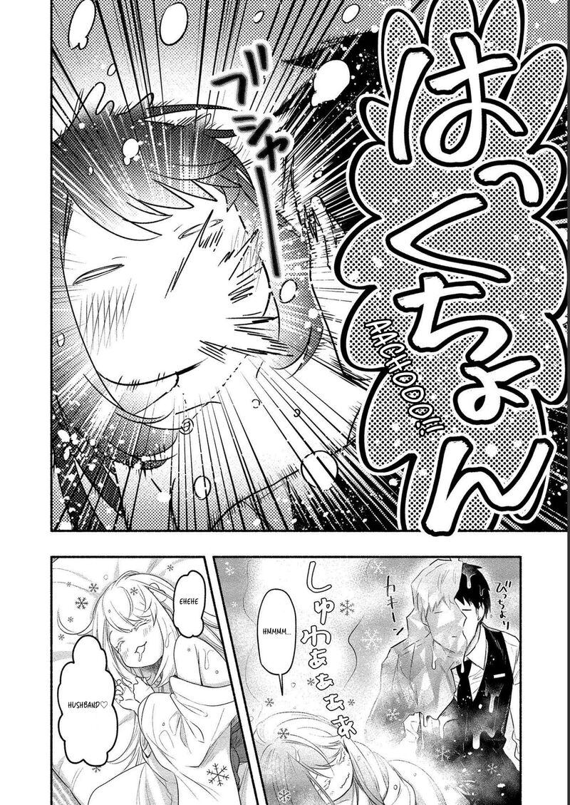 Yuki No NIIduma Wa Boku To Tokeaitai Chapter 12 Page 15
