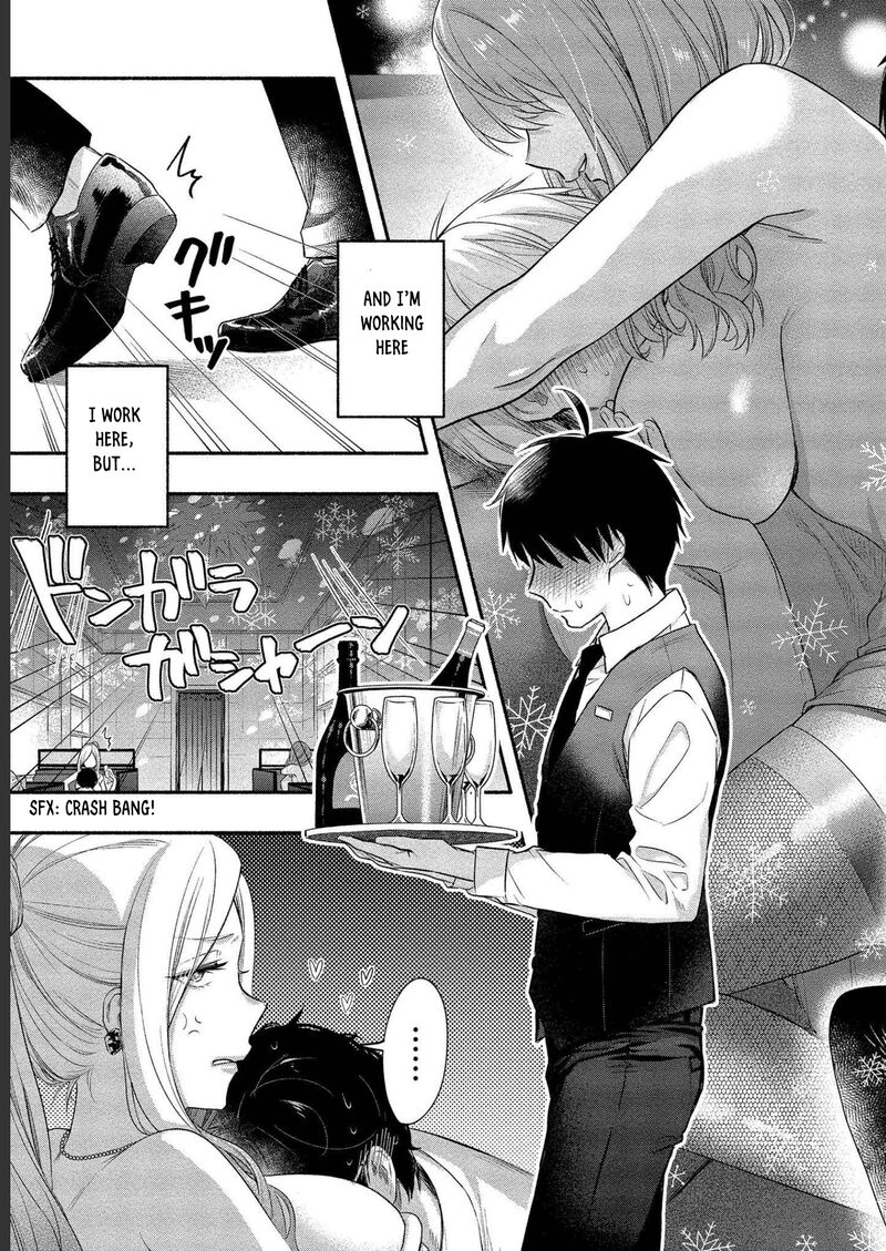 Yuki No NIIduma Wa Boku To Tokeaitai Chapter 12 Page 4