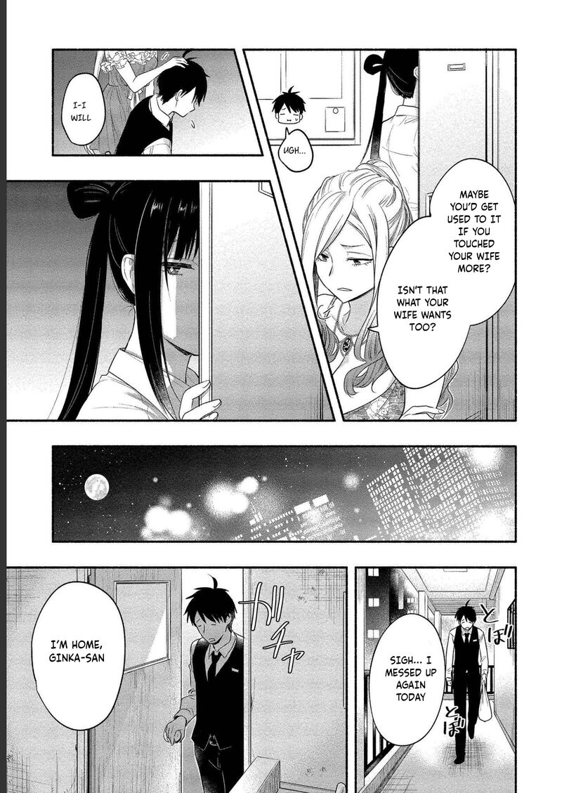 Yuki No NIIduma Wa Boku To Tokeaitai Chapter 12 Page 6