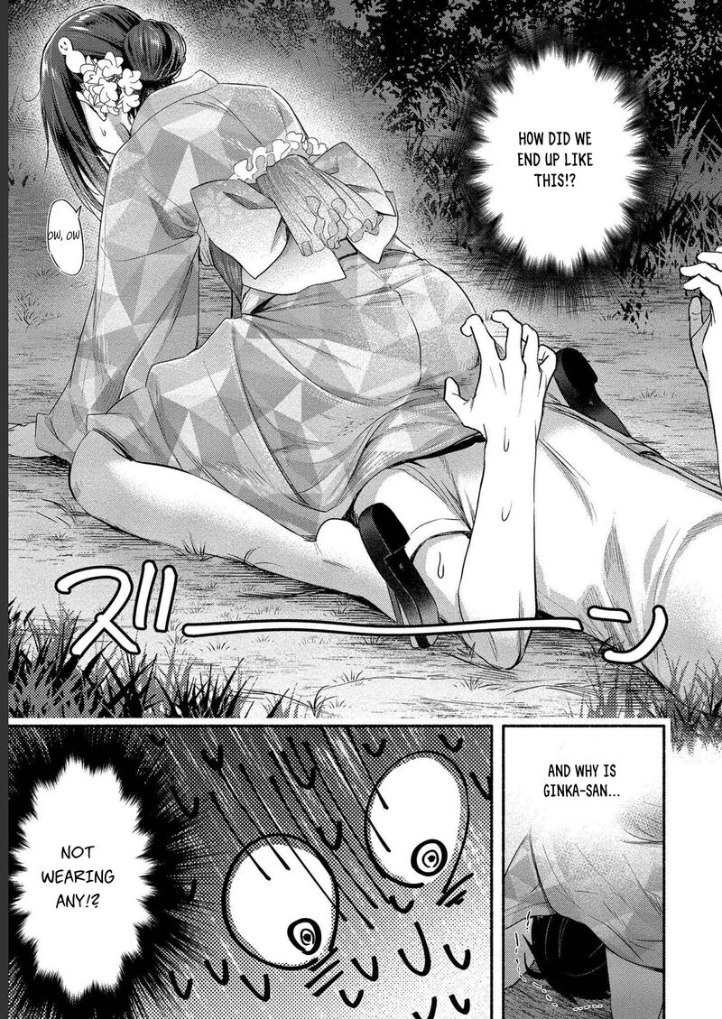 Yuki No NIIduma Wa Boku To Tokeaitai Chapter 13 Page 16