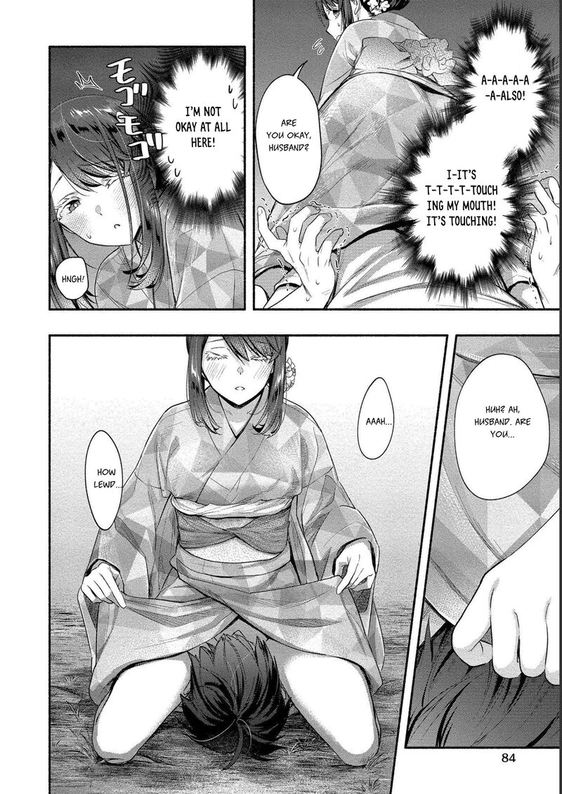 Yuki No NIIduma Wa Boku To Tokeaitai Chapter 13 Page 17