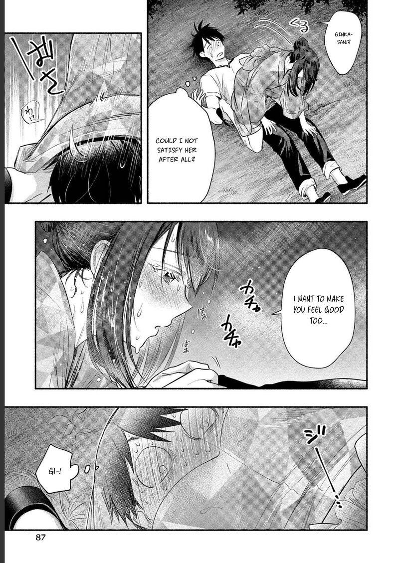 Yuki No NIIduma Wa Boku To Tokeaitai Chapter 13 Page 20