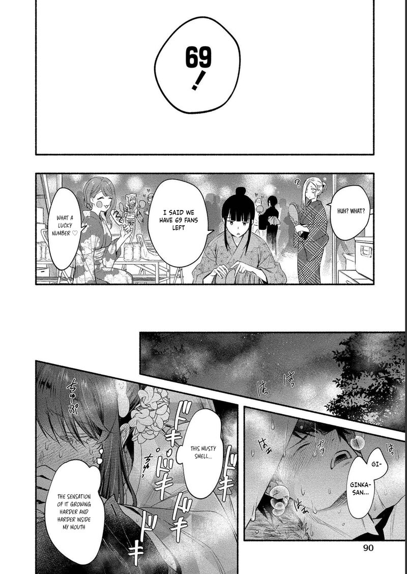 Yuki No NIIduma Wa Boku To Tokeaitai Chapter 13 Page 22