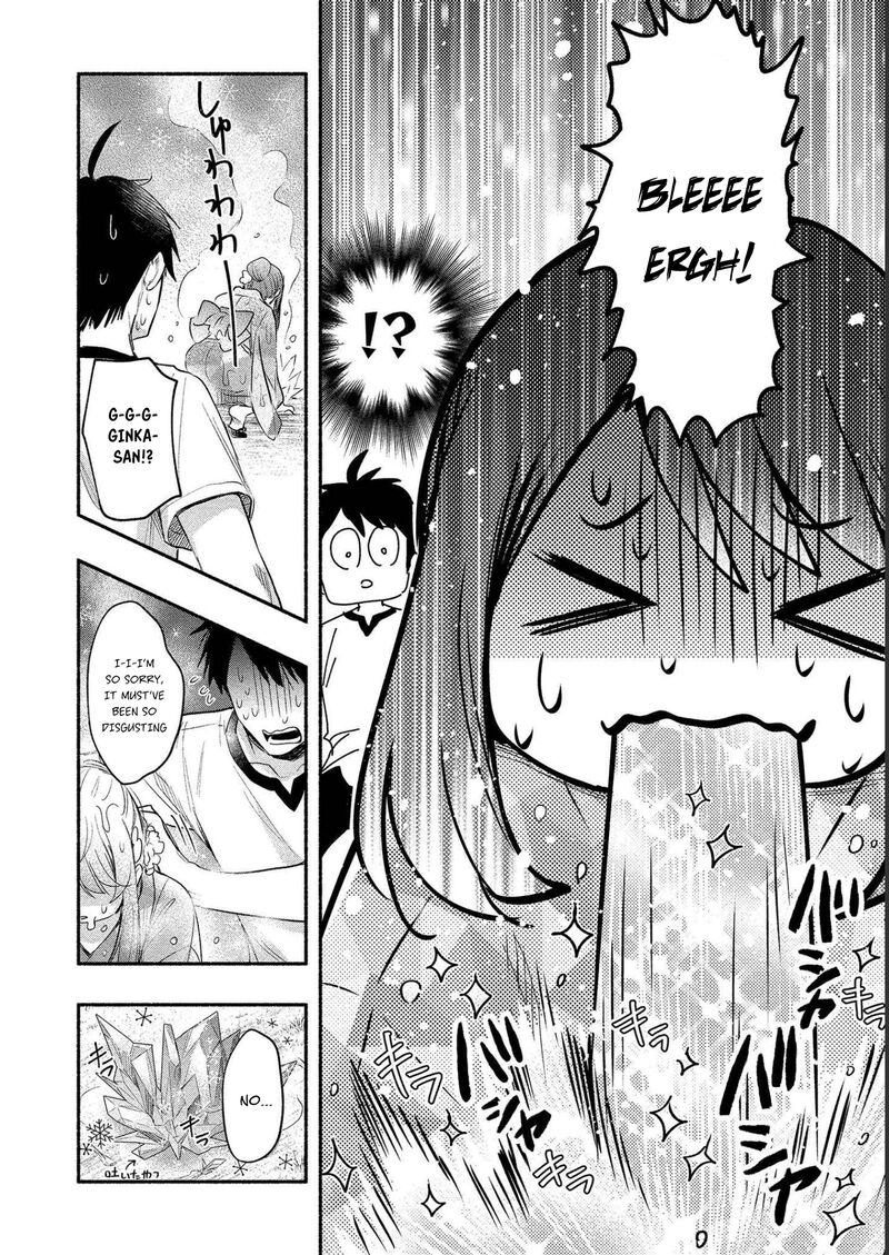 Yuki No NIIduma Wa Boku To Tokeaitai Chapter 13 Page 24