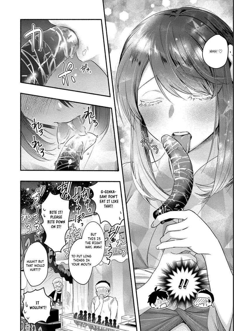 Yuki No NIIduma Wa Boku To Tokeaitai Chapter 13 Page 9